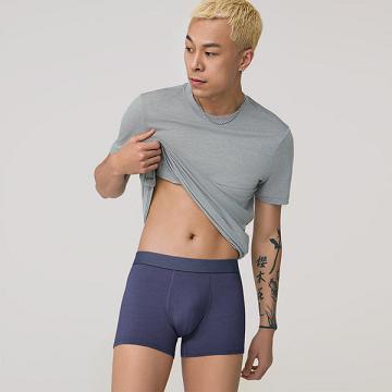 εσωρουχα Allbirds Trino® Trunk ανδρικα σκουρο μπλε | GR4281CE